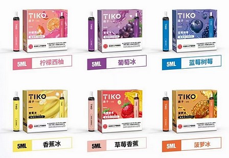 TIKO提子电子烟烟杆雾化烟杆