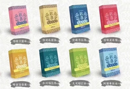 HUANXI欢喜电子烟烟弹