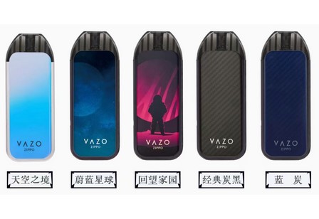 ZIPPO VAZO经典398系列可换烟弹电子烟