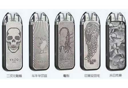 ZIPPO VAZO 仿古银1298系列电子烟可换烟弹