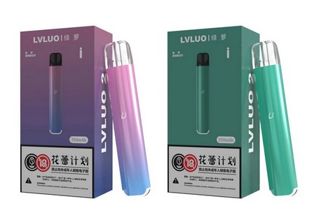 LVLUO绿箩二代UV系列电子烟烟杆烟弹