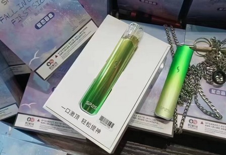 SP2s思铂睿星耀版盲盒电子烟杆烟弹